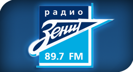 радио зенит